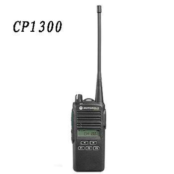 Ħ_ (MOTOROLA)CP1300 ÌvC