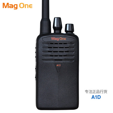 Ħ_MAGONE A1D MotorolavC(j)