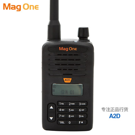 Ħ_A2DvCmag one Q9ք{l(sh)̖_