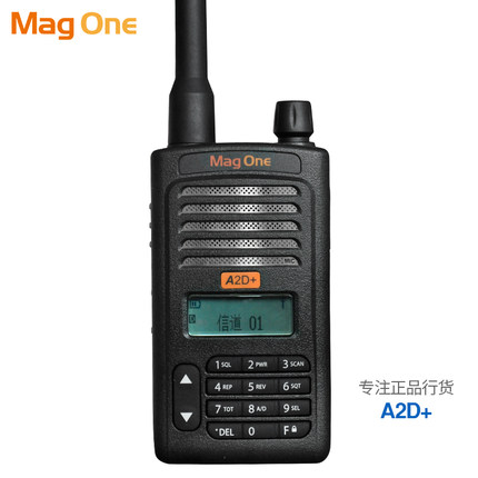 Ħ_ A2D+ (sh)֌vC(j) mag one Q11_