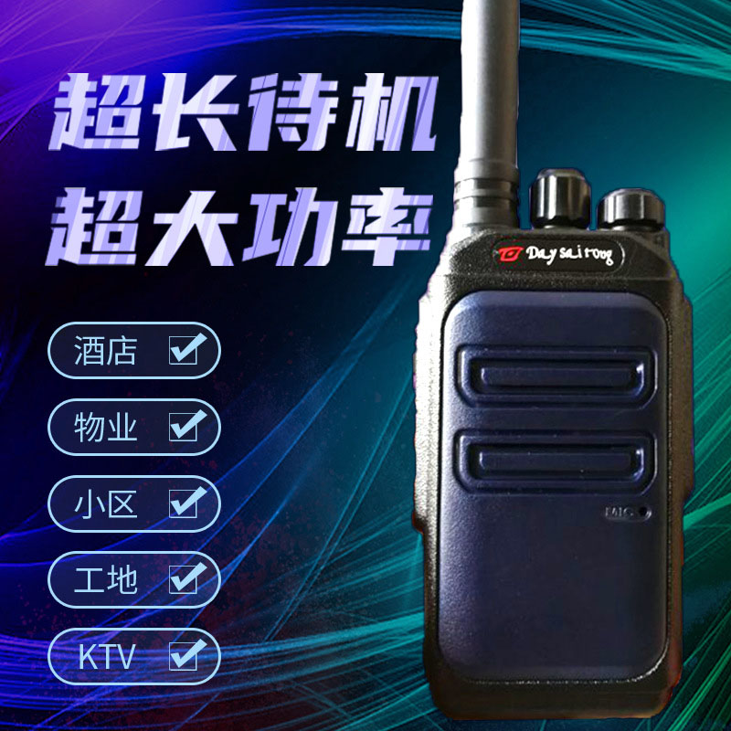 ِͨP6600i(du)vC(j) ֳֹSƵ(h) Сl(f)