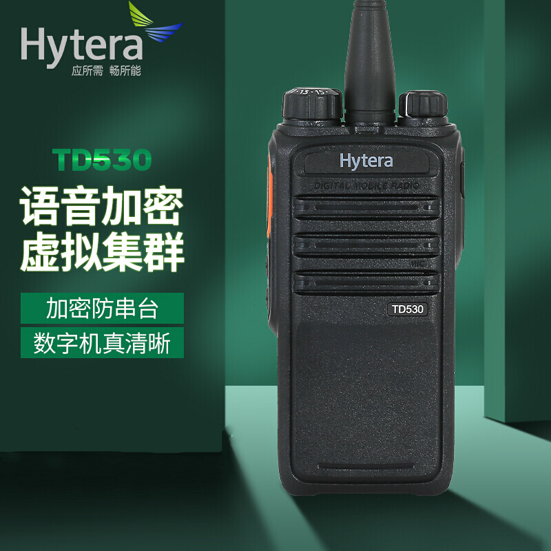 _(d)HyteraTD530 (sh)֌(du)vC(j)(qing)Ŵ͸Zܔ(sh)ģ