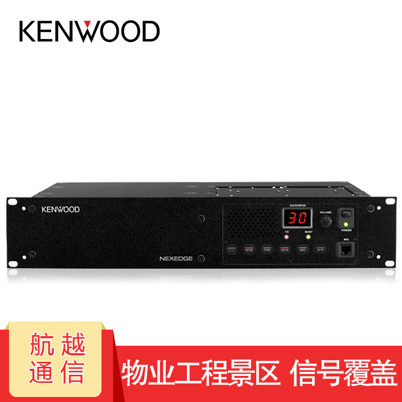 KENWOOD NXR810/ 710(sh)֌(du)vC(j)^_(ti)_(ti)