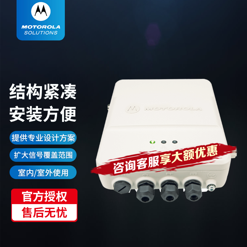 Ħ_Motorola SLR1000ؓ(f)ʽ^_(ti)(sh)^_(ti)
