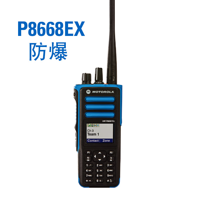 Ħ_ XIR P8668EX IIC T4   ⼉vC(j)
