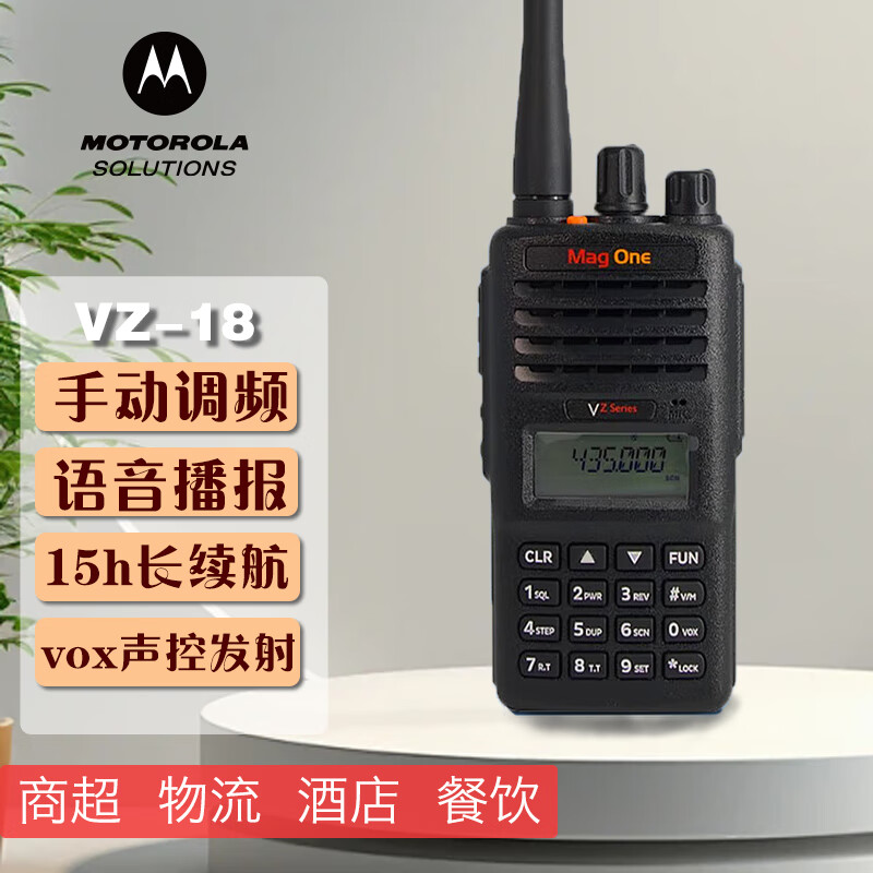 Ħ_MotorolaVZ-18vC(j)ք{(dio)lҺĻ