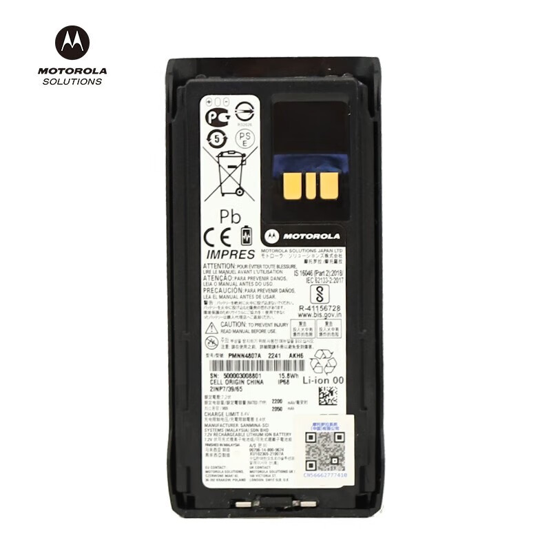 Ħ_MotorolaPMNN4807A R7ԭb (du)vC(j)늳 늳