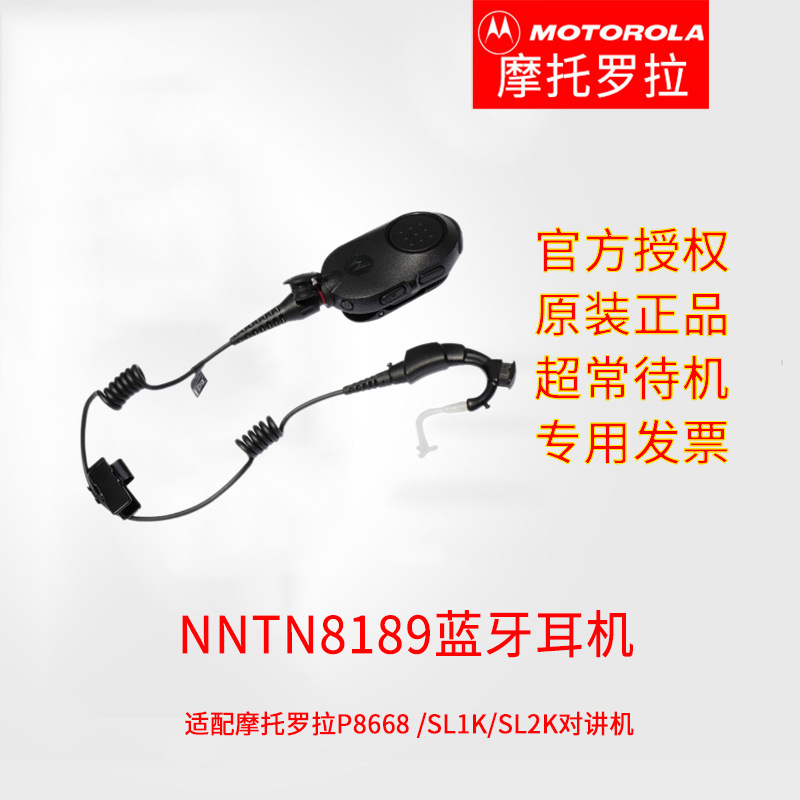 Ħ_ NNTN8189 {(ln)C(j) p86r7(du)vC(j){(ln)C(j) ʽ{(ln)