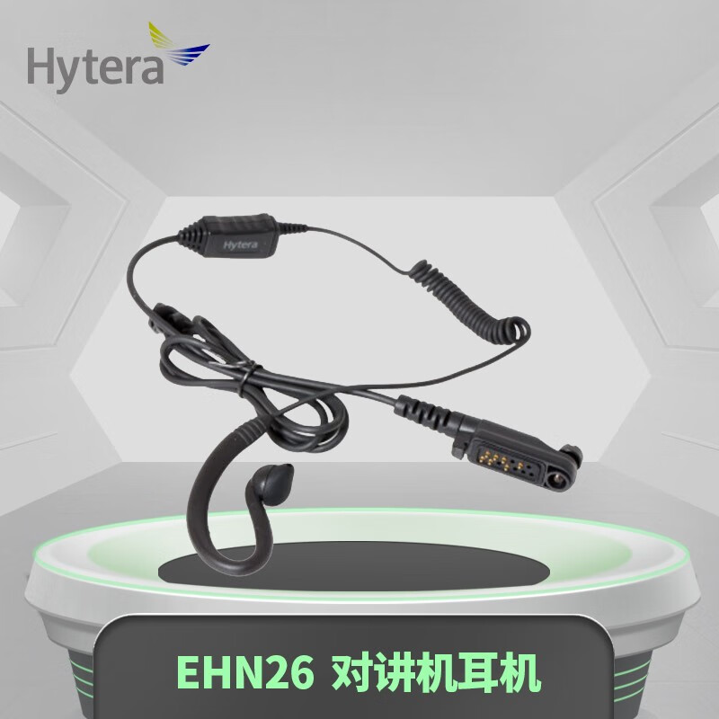 _(d)HyteraEHN26 CͶʽ(du)vC(j)C(j)ʽ