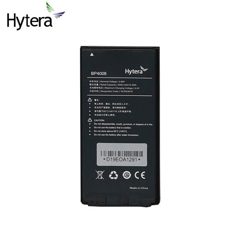 _(d)HyteraPNC360(du)vC(j)ԭb늳 BP4008늳 4000mAh늳 BP4008
